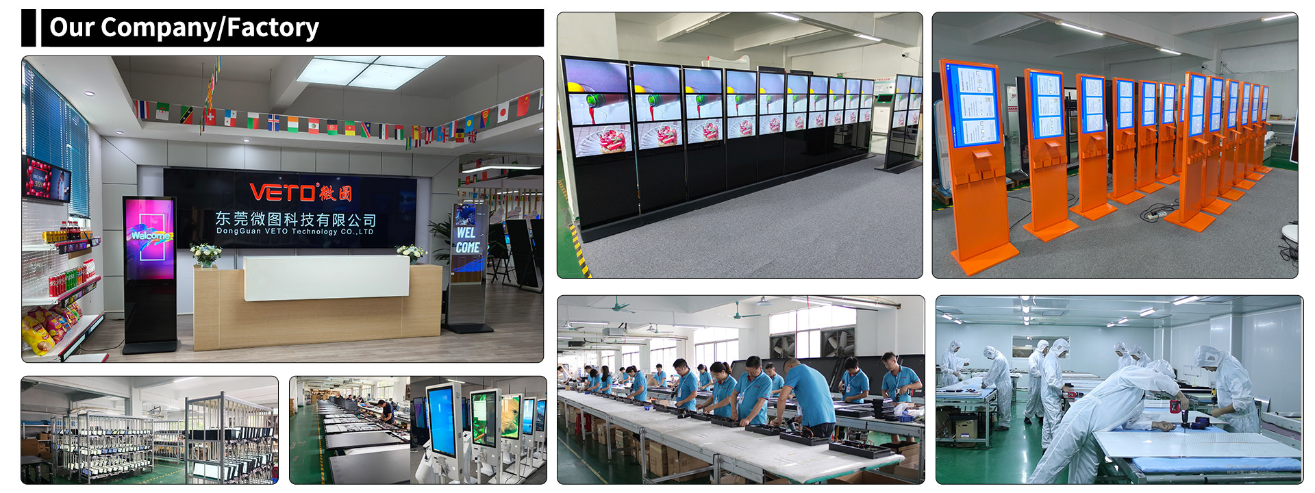 quality Floor Standing Digital Signage factory